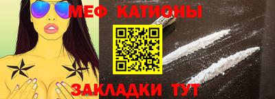 скорость Кумертау