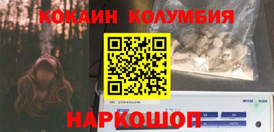 дмт Краснокаменск