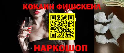 дмт Краснокаменск