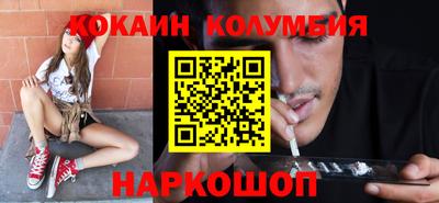 скорость Кумертау