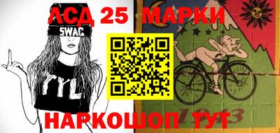 прущие грибы Краснодар