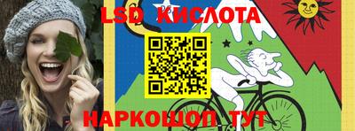 кристаллы Кунгур