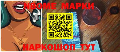 скорость Кумертау