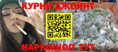 дмт Краснокаменск