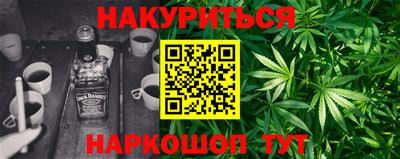 дмт Краснокаменск
