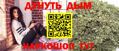 дмт Краснокаменск