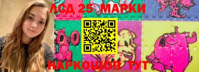 скорость Кумертау