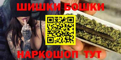 кристаллы Кунгур