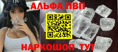 хмурый Кулебаки