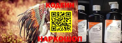 скорость Кумертау