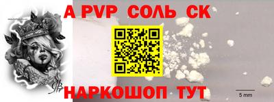 дмт Краснокаменск