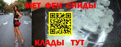 прущие грибы Краснодар