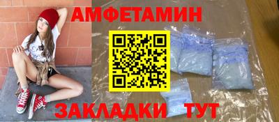 хмурый Кулебаки