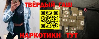 2c-b Краснознаменск