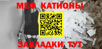 прущие грибы Краснодар