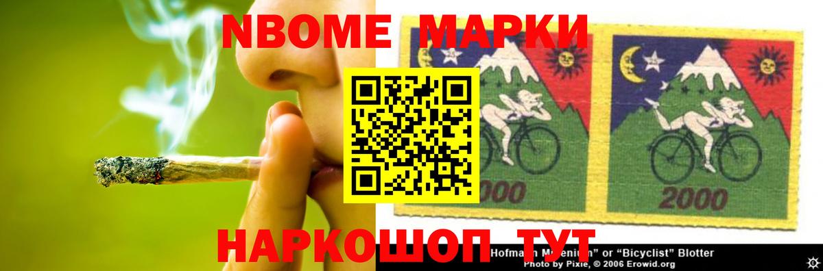 Ирбит  LSD-25 экстази кислота  ЛСД экстази  Вход с VPN 